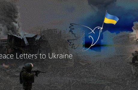 The Ukraine Darkroom